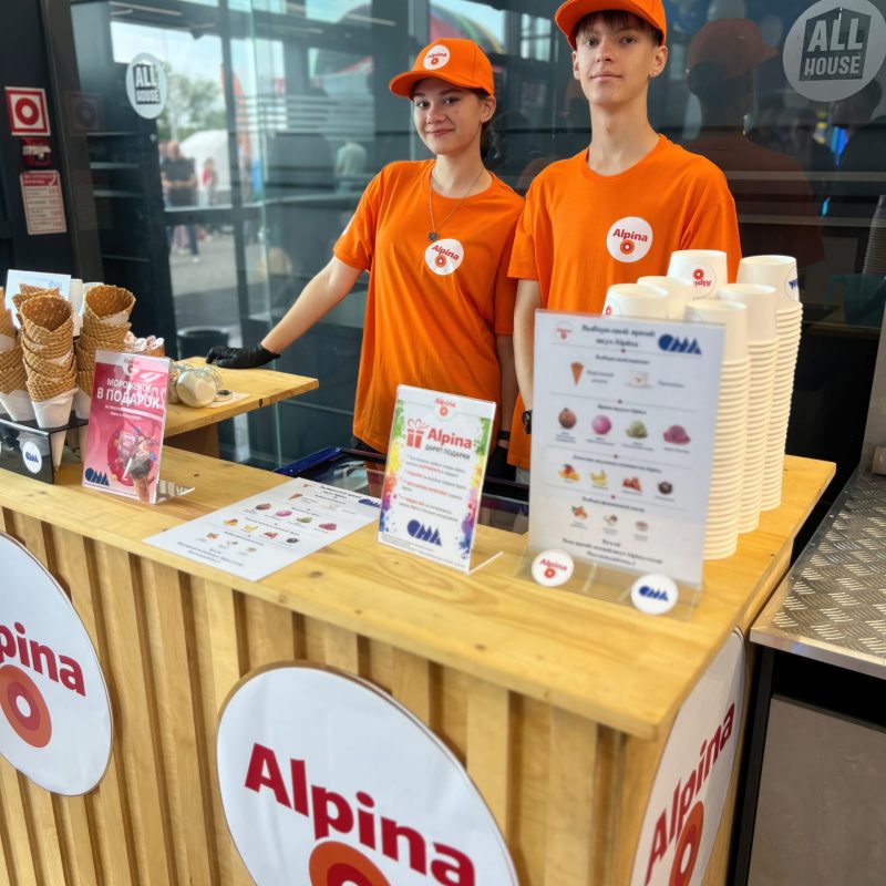 бар мороженого