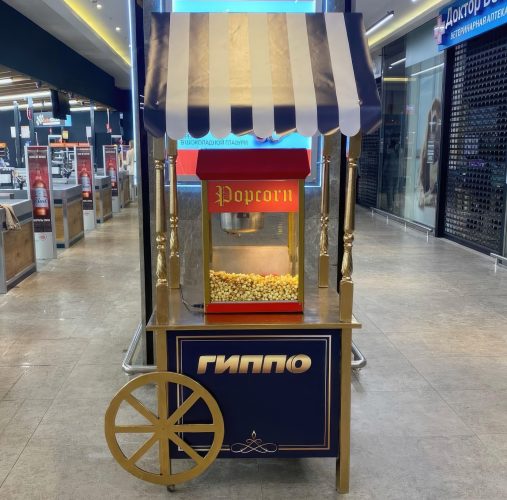 попкорн минск