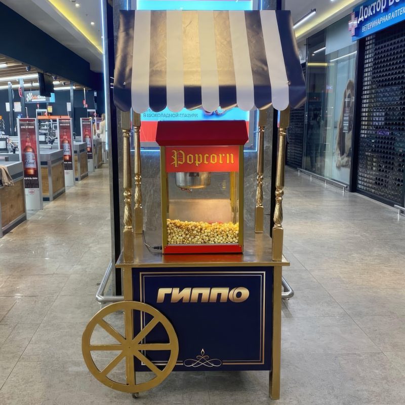 попкорн минск