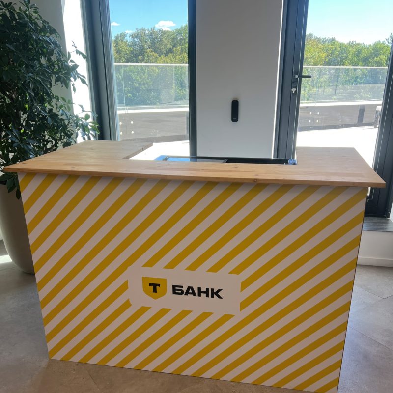 мороженое на праздник