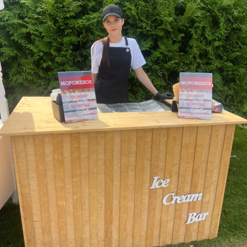 брендированный бар мороженого