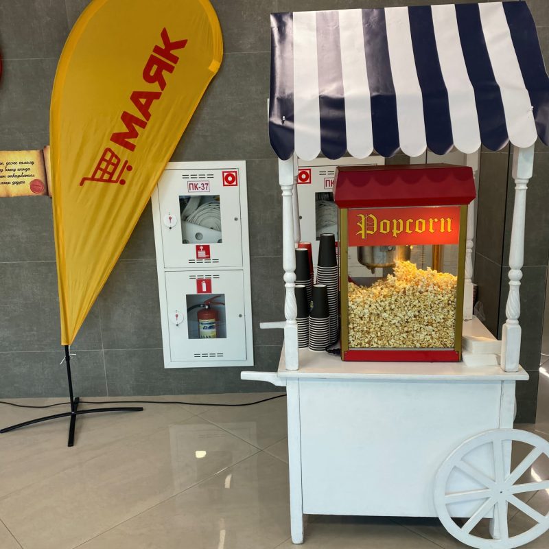 попкорн на детский праздник