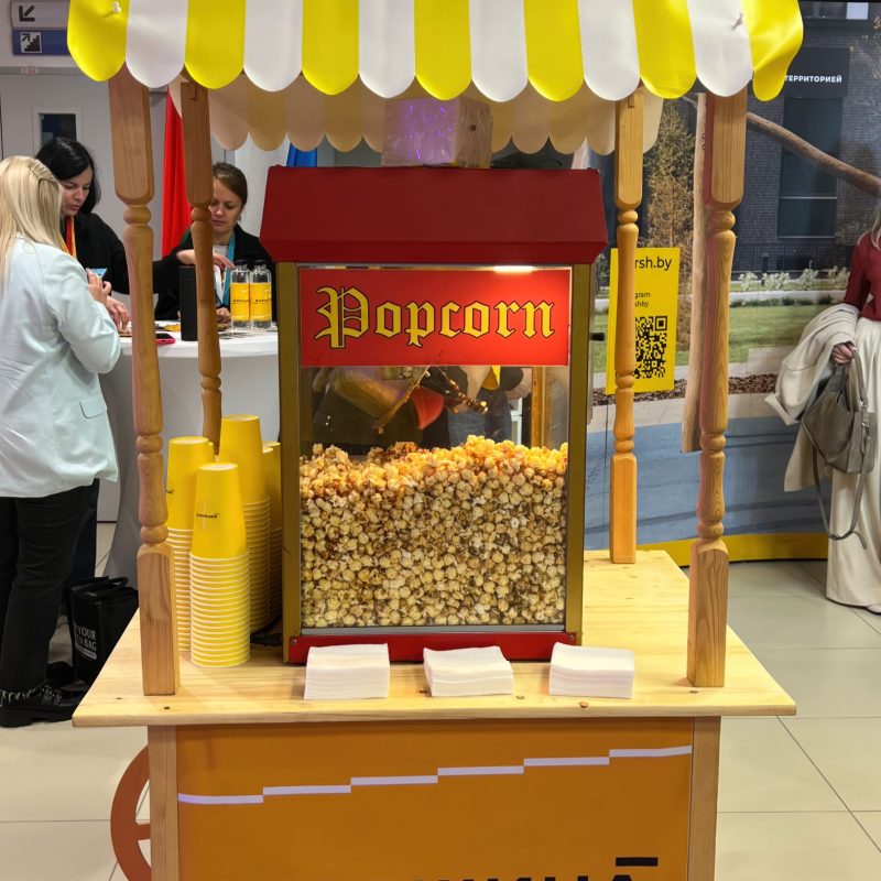 выездной попкорн бар