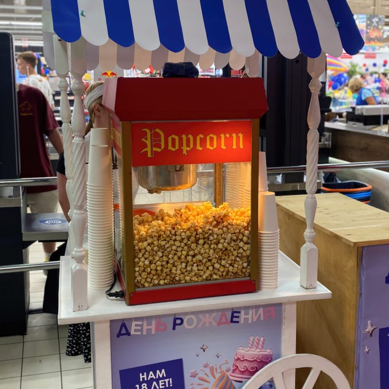 кейтеринг попкорн