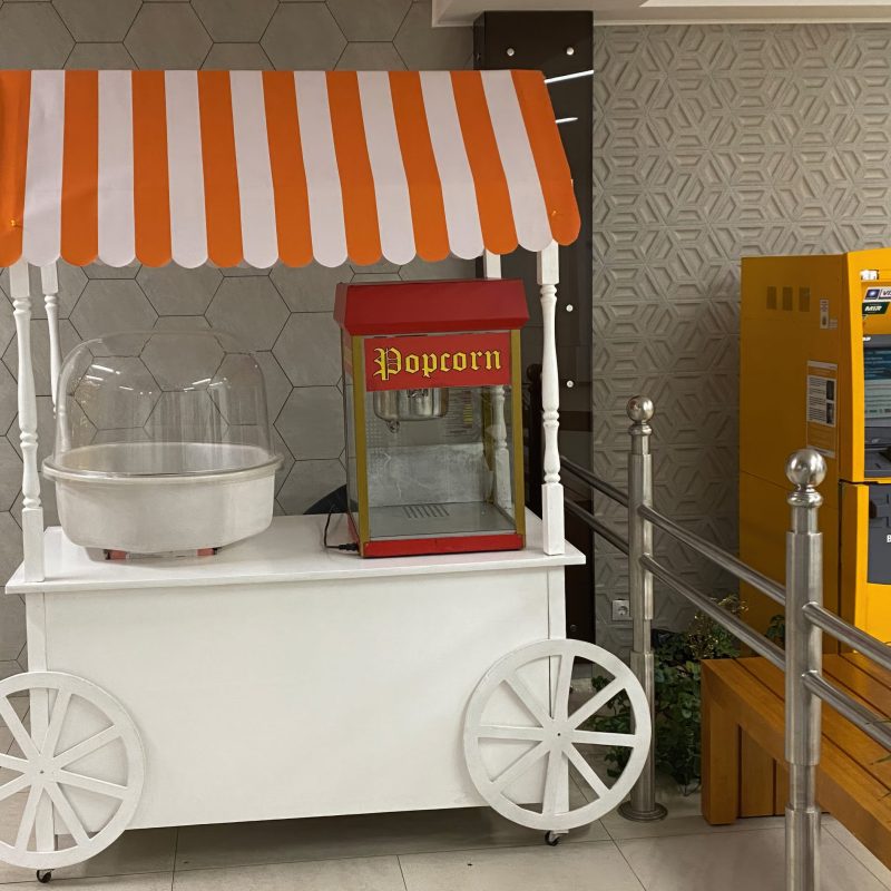 кейтеринг сладкая вата