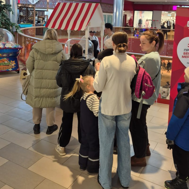 сладкая вата на детский праздник