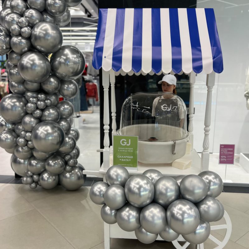 бар сладкой ваты