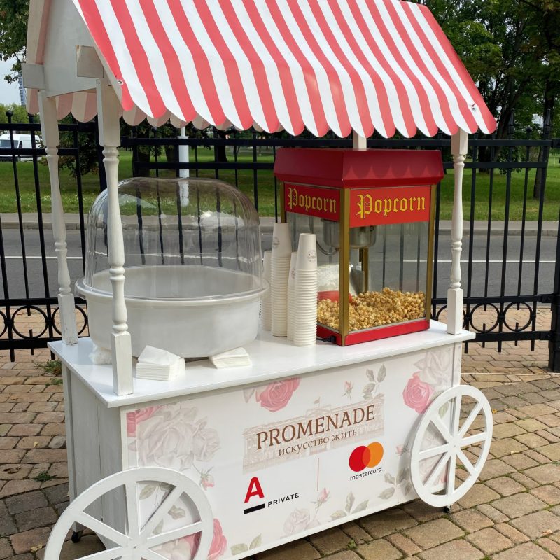 попкорн на корпоратив