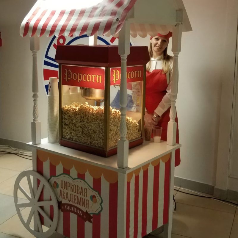 попкорн на праздник