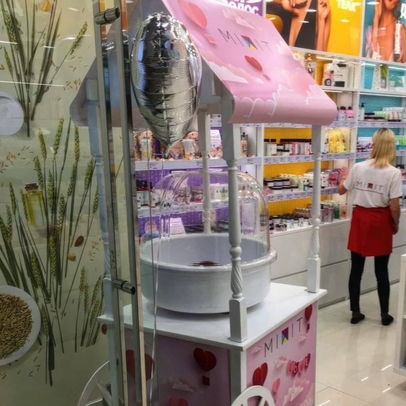 брендированный сладкий бар