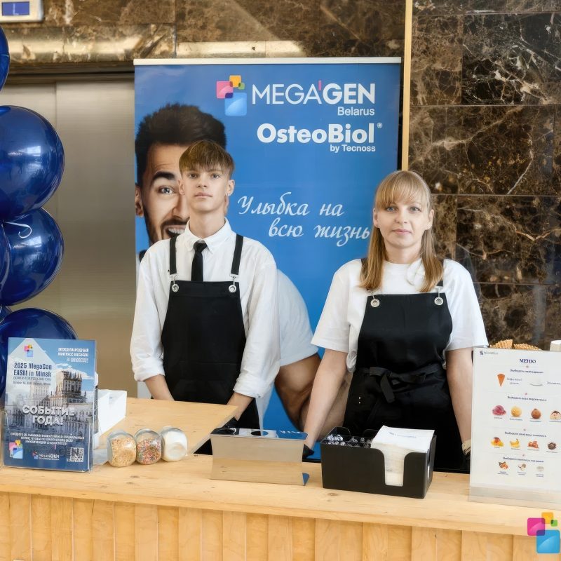 мороженое на фестиваль